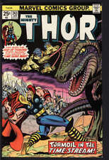THOR #243 8.5 // 1ST TEAM APPEARANCE OF THE TIME-TWISTERS MARVEL COMICS 1976 picture