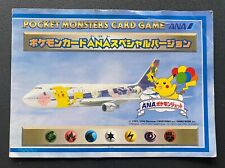 Flying Pikachu & Dragonite ANA PROMO Sheet Japanese Pokemon Cards Good picture
