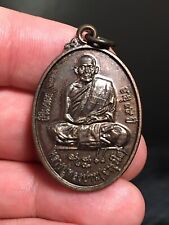 Phra Lp Thongpan Coin Thai Amulet Talisman Fetish Charm Luck Protected picture