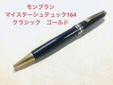 121. Montblanc Meisterstuck 164 Classic picture