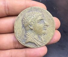 ANTIQUE OLD BEAUTIFUL BRONZE BACTRIAN MOST EXPENSIVE FOUR HORSES COIN picture
