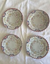 4 Vintage 7 1/4” Scalloped Edge Beautiful Plates Japan picture