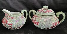 Unmarked Nippon Heavy Moriage Hand Painted Sugar Bowl & Creamer Phoenix Bird picture