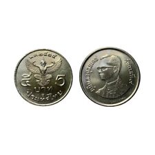 2525 B.E Uncirculated9th Rama King Bhumipol Garuda RARE Thai 5 Baht Coin Framed picture
