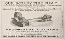 1883 AD(N18)~FALES & JENKS MACHINE CO. PAWTUCKET, RI. ROTARY FIRE PUMPS picture