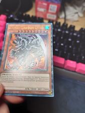 Yu-Gi-Oh Ultimate Rare Style Armed Dragon LV10 picture