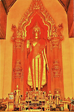 Nakhon Pathom Thailand • Standing Buddha “Phra Ruang Lertrit”• Divided Postcard picture
