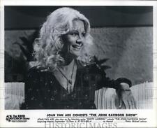 1980 Press Photo Actress Joan Van Ark co-hosts 