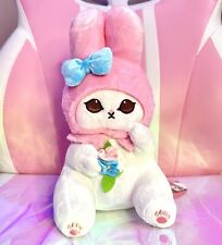Mofusand x Sanrio My Melody Sitting Cat Stuffed Plush Doll 20 CM New With Tags picture