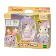 Sylvanian Families Sleep together set / Calico Critters figure toy Japan New picture