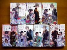 My Happy Marriage Vol. 1-7 Set Light Novel  Books JAPAN Anime Japanese Language picture