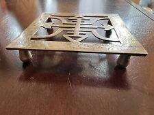 Vintage Asian Etched Brass Plant Stand Square Trivet / Coaster,  Footed picture