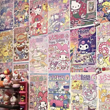 Sanrio Hello Kitty and Kuromi Posters Japanese Anime Paper Paintings for Living picture