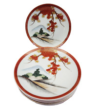 9 PCS Japanese Arita ART15 Bread Butter Plates Rust Gold Leaves 6-3/8 In Vintage picture
