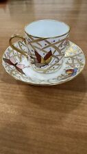 Okura Teacup & Saucer, Rare Butterfly Pattern picture