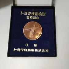 Toyota Grade 3 Technical Test Passing Commemorative Medal Japanese picture