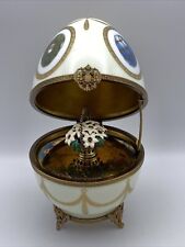 Imperial Faberge Egg ~ Limoges Porcelain FLORAL BOUQUET #463 ~ In Box picture
