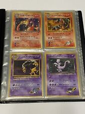 Rare 1996 Pokémon Japanese Trading Cards Holo Collection (25 Cards) picture