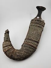 Antique Yemeni Jambiya Khanjar Dagger Ornate Silver Inlaid Handle & Sheath. picture