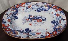 EXCELLENT WRS & CO IMPERIAL STONE JAPANNED FOOTED WELL ANTIQUE PLATTER CA 1830  picture