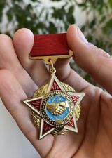 Soviet USSR Collectible Soldier Medal - Internationalist Afganistan War Award picture