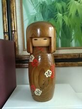 Vintage Usaburo Okamoto Japanese Wood Kokeshi Doll, Flowers, Walnut, Marked picture