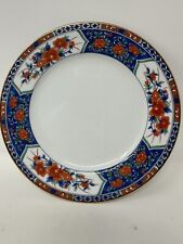 Tiffany and Co. Imari Asian Inspired Porcelain Blue and Red Floral Salad Plate picture