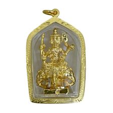 Brahma Four-Faced God Phra Phrom on Elephant Amulet Pendant Gold Plated Case #6 picture