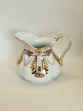 Vintage Royal Danube Creamer Pitcher Pink Floral Gold Detail Embossed Porcelain picture