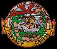 USN HS-8 1964 FAR EAST CRUISE Patch N-7 picture