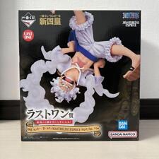 One Piece Ichiban Kuji New Four Emperors Monkey D Luffy Figure Last One BANDAI picture