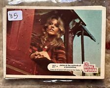 1976 Donruss Bionic Woman Vintage Trading Cards (10) picture