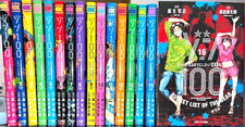Zom 100: Bucket List of the Dead Vol.1-16 Latest Full Set Japanese Manga Comics picture
