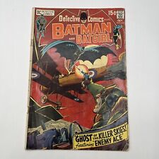 DETECTIVE COMICS #404 W/BATMAN & BATGIRL DC OCT. 1970 NEAL ADAMS COVER &ART picture