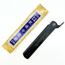 Japanese Higonokami Folding Knife, SK Steel 120mm Black -Free Shipping,US Seller picture