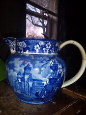 Small Wedgewood Pitcher 7 In 4 Inch picture