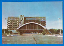 Sofala, Beira, Railway train station, Mozambique 1960s stationary postcard picture