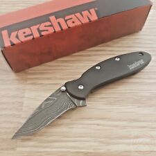 Kershaw Chive Frame A/O Folding Knife 2