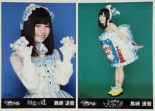 AKB48 Team Surprise Haruka Shimazaki Raw Photo Set Of 2 picture
