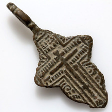 Late Medieval bronze Balkans Christian cross pendant picture