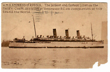 EMPRESS OF RUSSIA (1913) -- Canadian Pacific Line (A) picture
