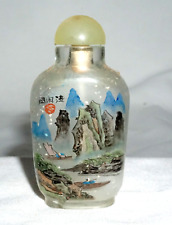 Vintage Chinese Reverse Painted Glass Snuff Bottle River Landscape Motifs (LLA) picture