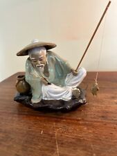 Vintage Chinese Mudmen Figure Seated Fisherman w pole, fish 6” tall detailed  picture