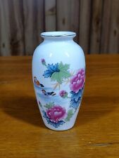 Vintage 1945 “Floral Birds” Mini  Porcelain Bud Vase-Mandarin Ducks & Flowers picture