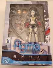 Persona 4: The Ultimate in Mayonaka Arena Labrys Figma Figure #167 Max Factory picture