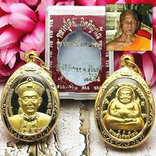 Lucky Gambling Rich Rid Debt Thai Amulet Ergerfong Lp Key 18k Gold Be2555 #16324 picture