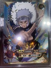 Naruto Kayou 40+ Lot  Inc graded cards and only really  rare cards (no srssr) picture