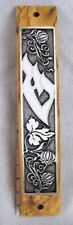 Olive Wood Mezuzah with Scroll by YourHolyLandStore picture