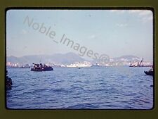 1966 USS Repose Hospital Ship in Harbor Hong Kong Ektachrome 35mm Slide picture