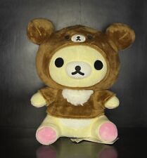 San-X, Teddy Bear Costume 8” Plushie picture